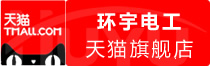 ⭐异常包售后
Google带账单广告号
一手货源